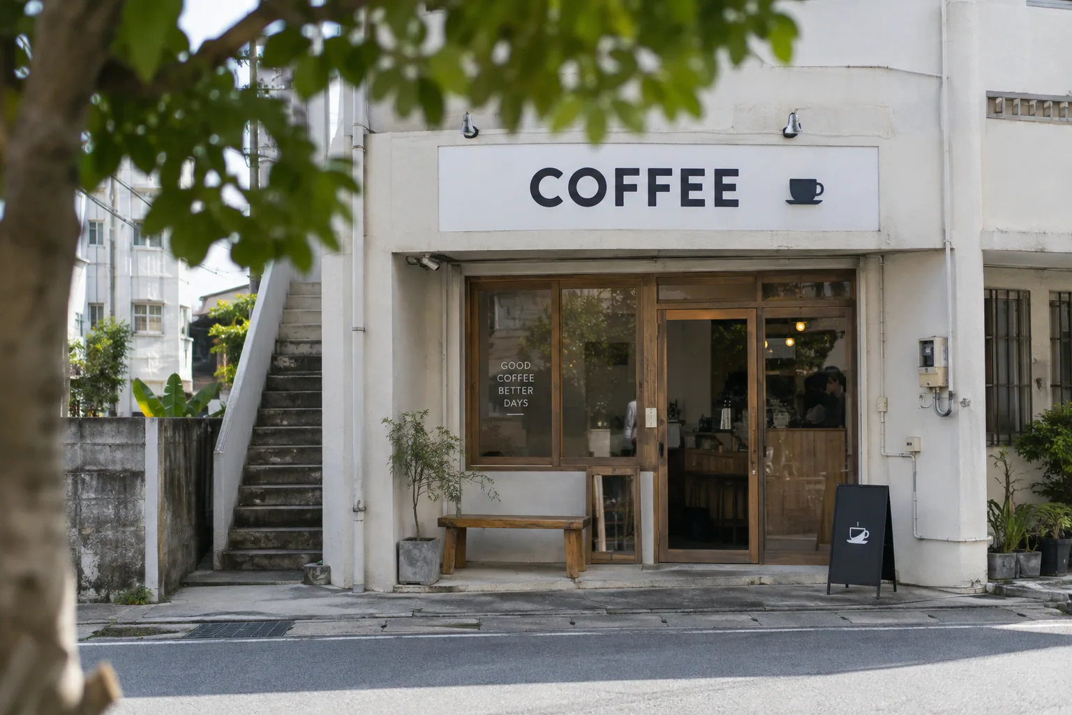 街路樹のある通りに面したカフェの看板の生成イメージ